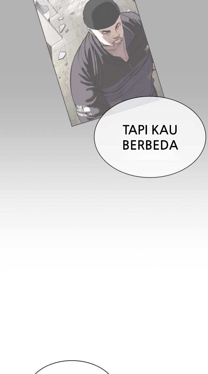 lookism - Chapter: 390