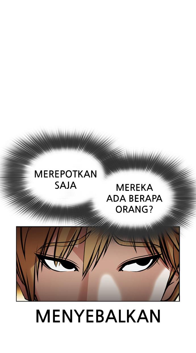 lookism - Chapter: 390