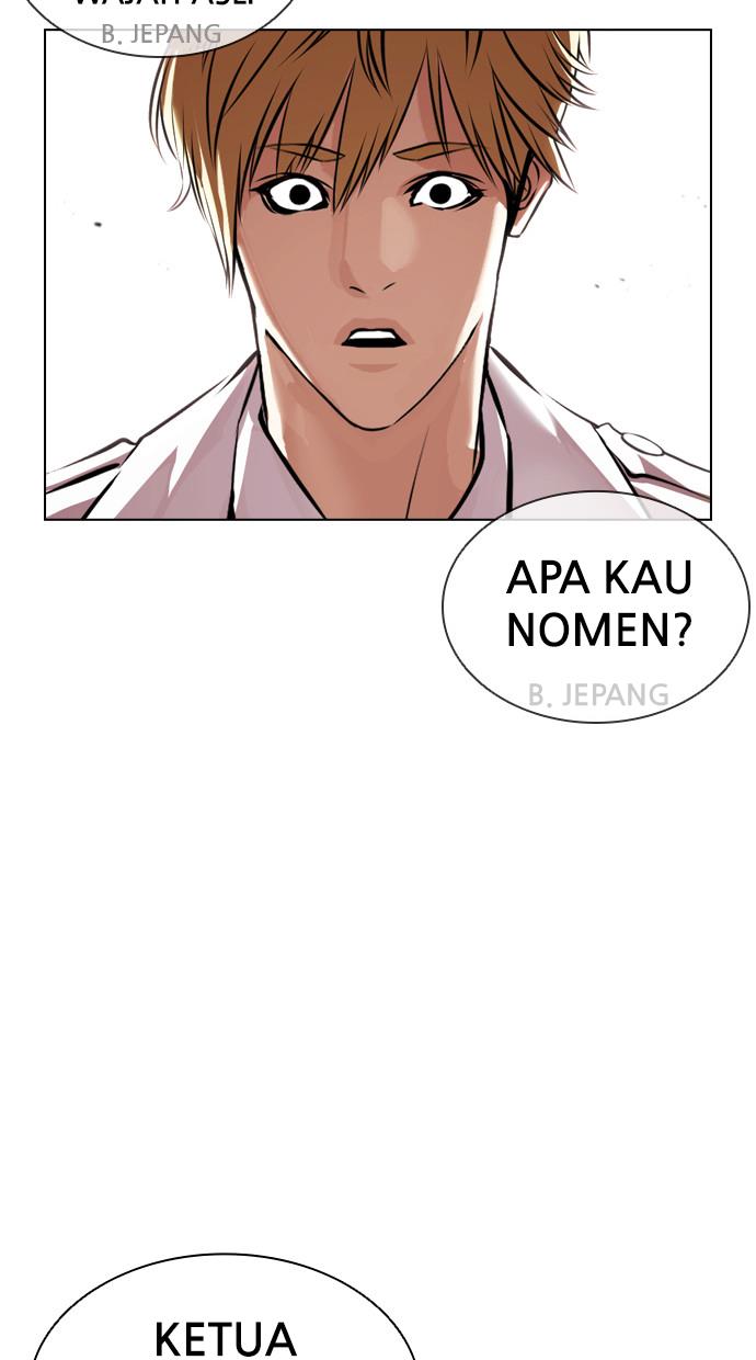 lookism - Chapter: 390