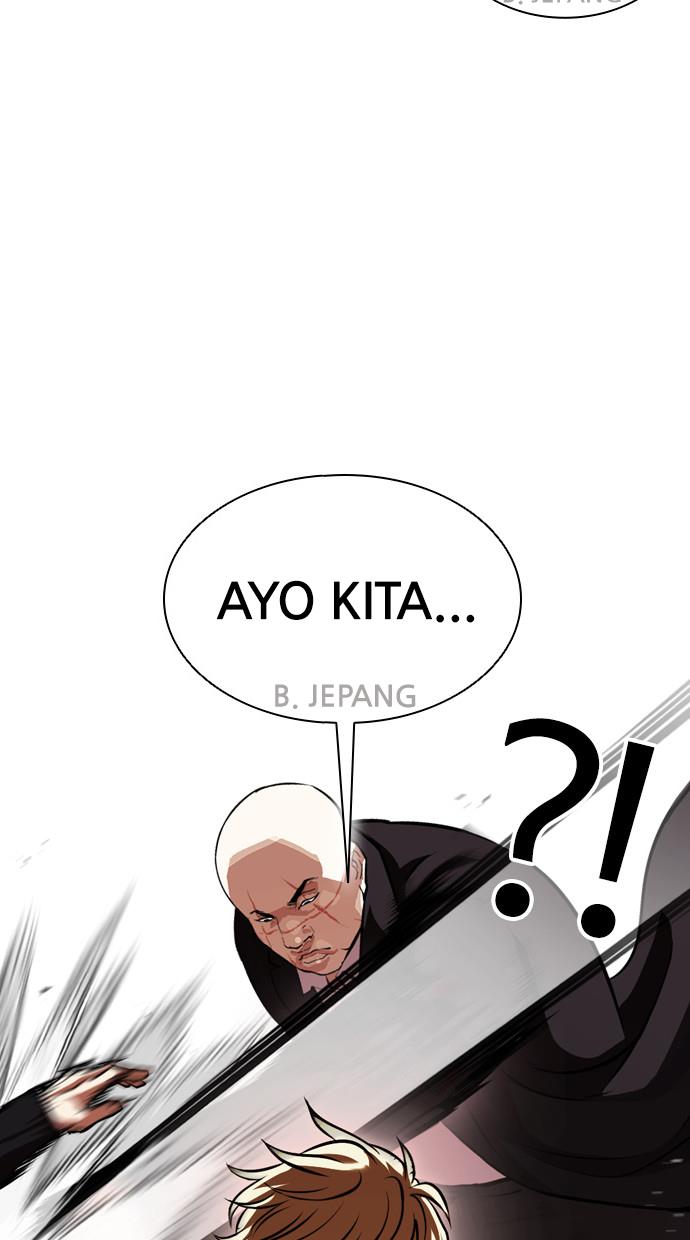 lookism - Chapter: 390