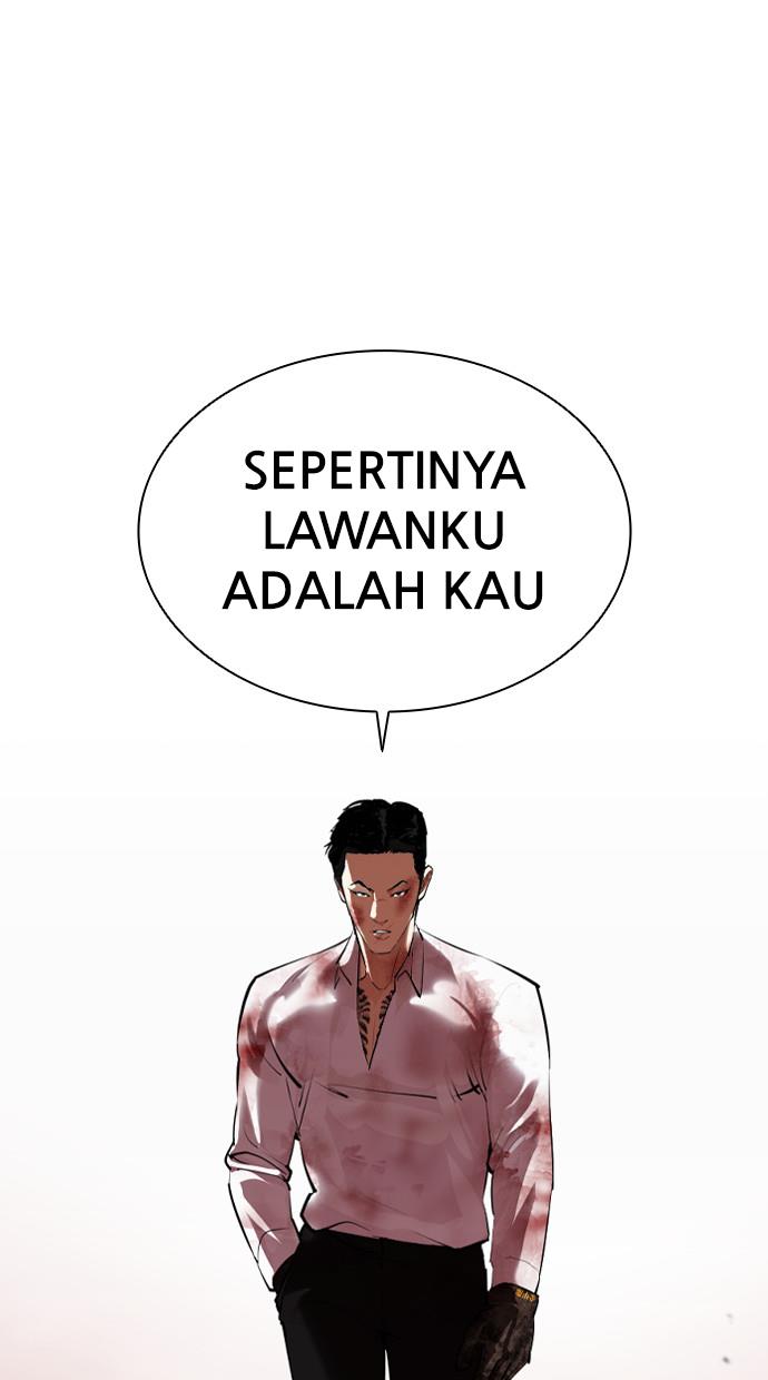 lookism - Chapter: 390