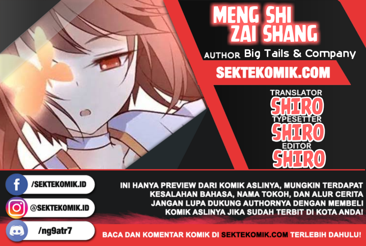 meng-shi-zai-shang - Chapter: 95