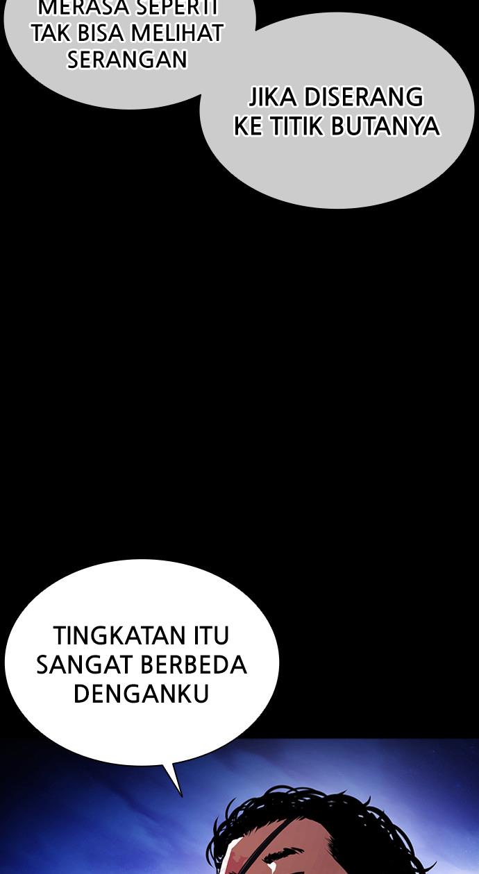 lookism - Chapter: 388