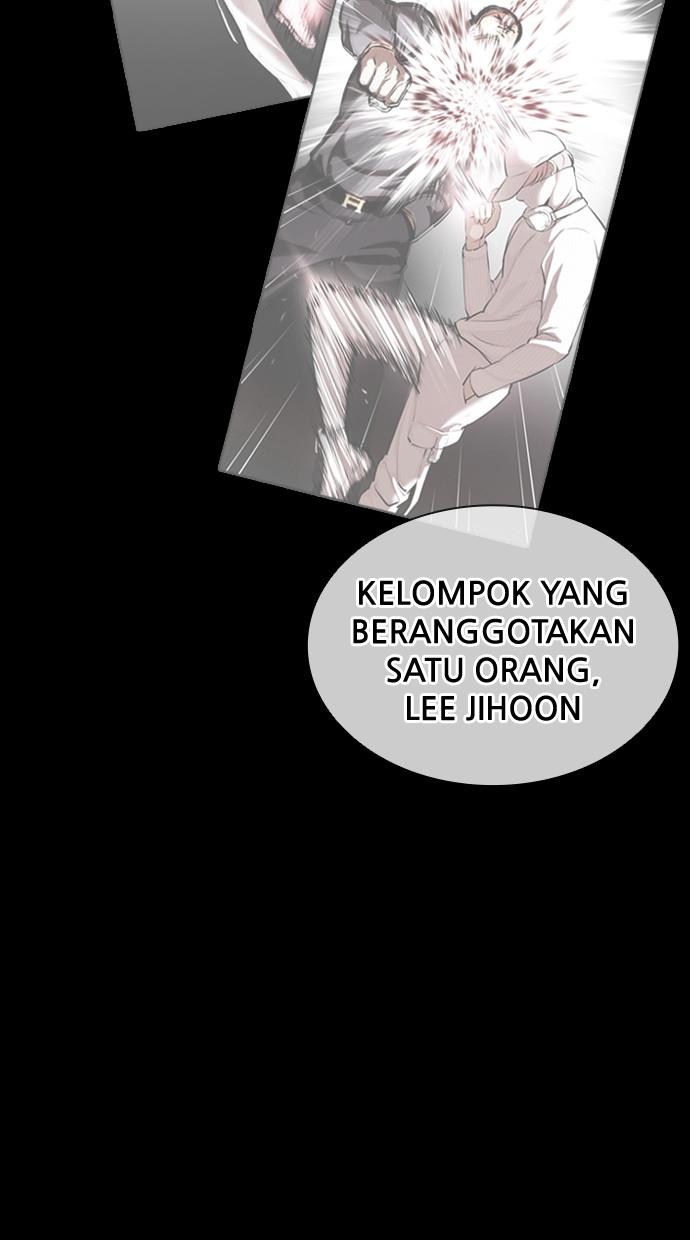 lookism - Chapter: 388