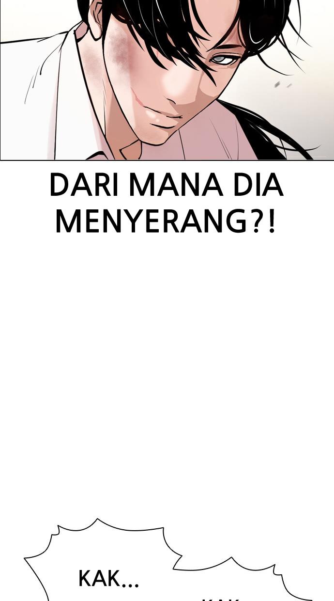 lookism - Chapter: 388