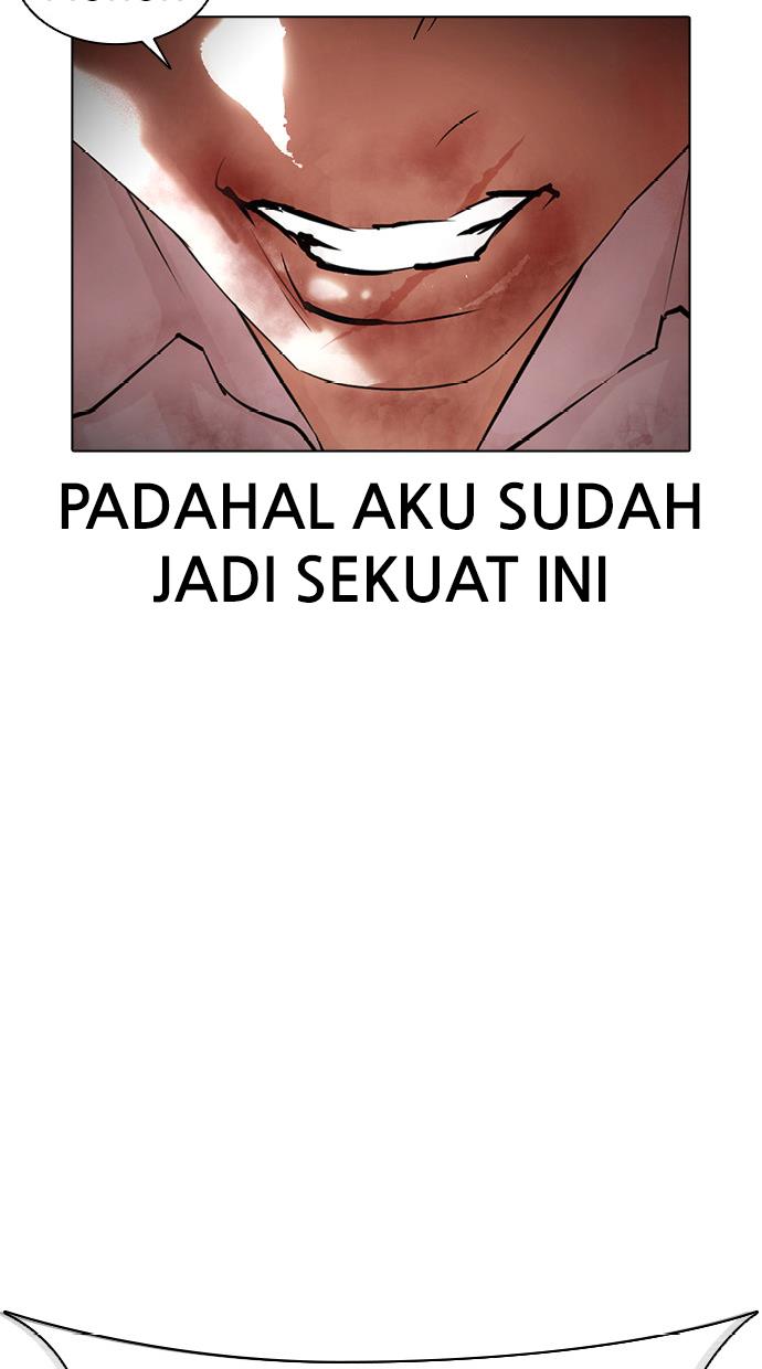 lookism - Chapter: 388