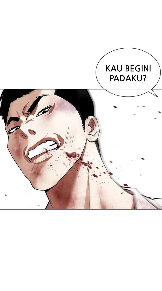 lookism - Chapter: 388