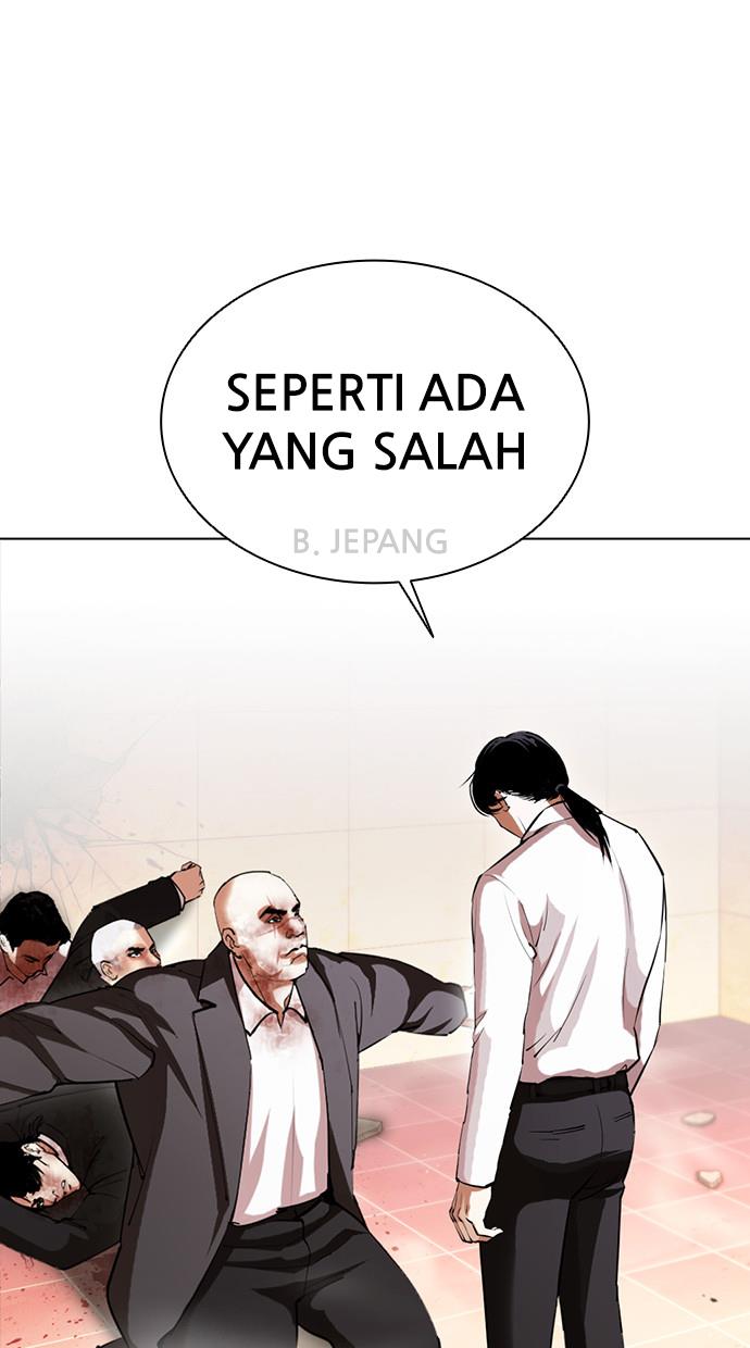 lookism - Chapter: 388