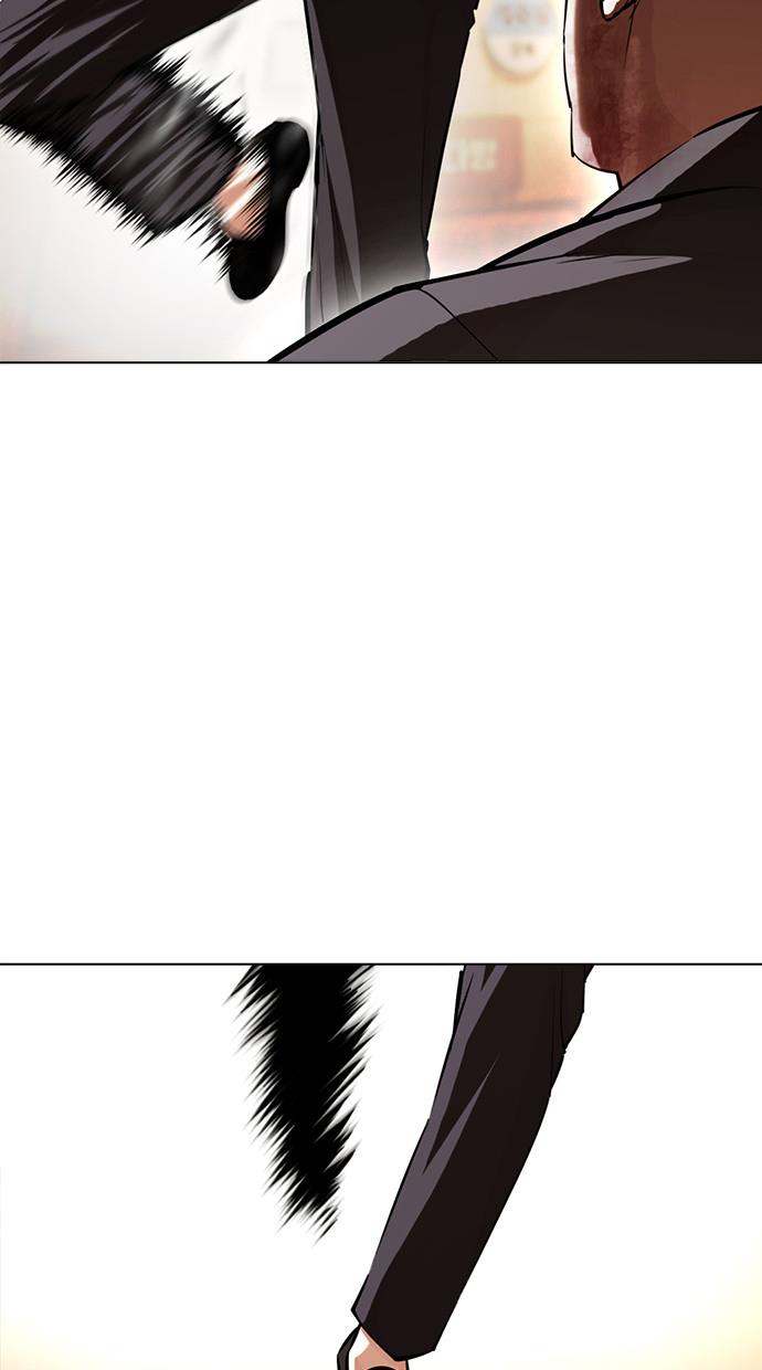 lookism - Chapter: 388