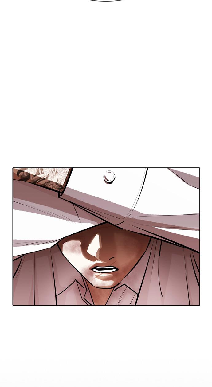 lookism - Chapter: 388