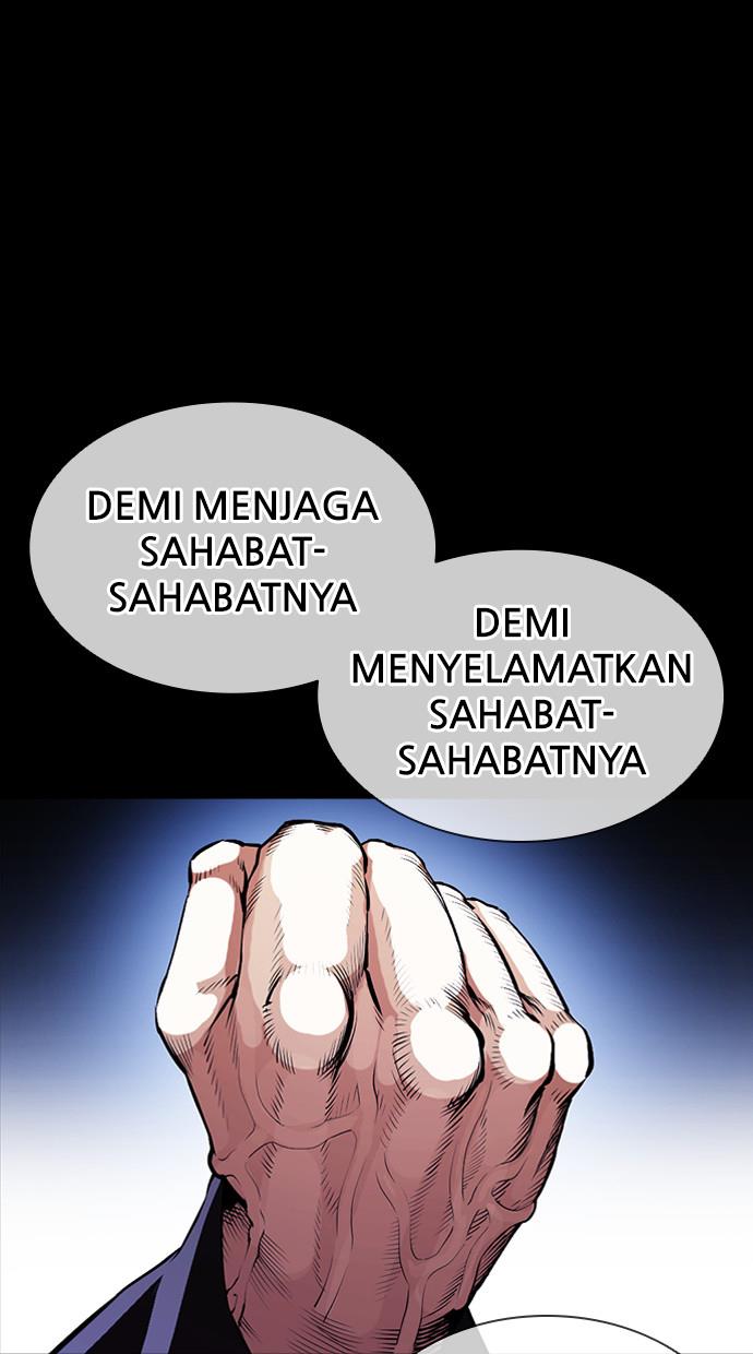 lookism - Chapter: 388