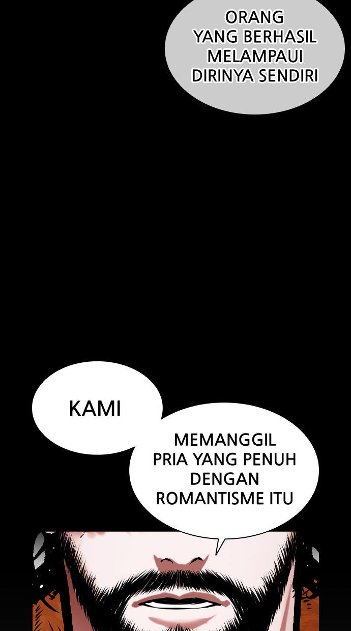 lookism - Chapter: 388