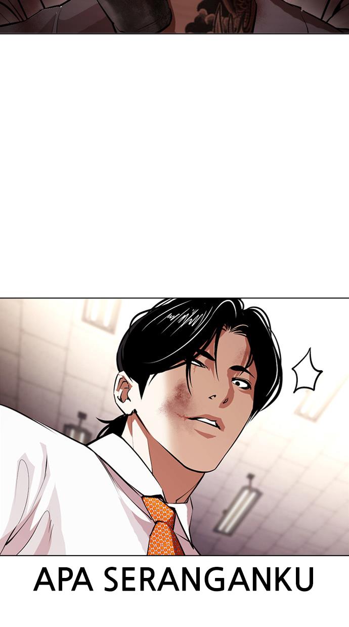 lookism - Chapter: 388