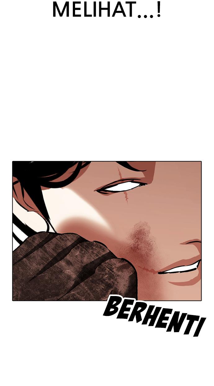 lookism - Chapter: 388