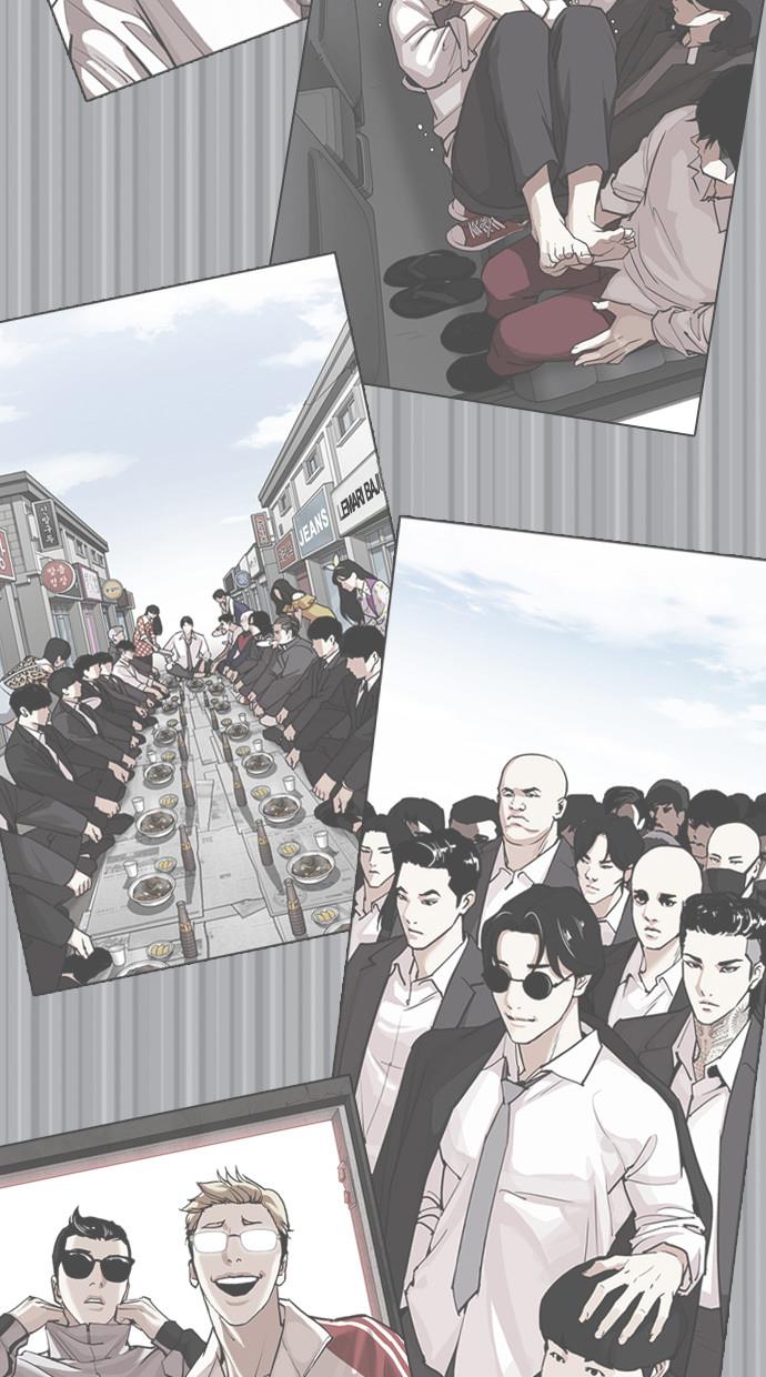 lookism - Chapter: 388