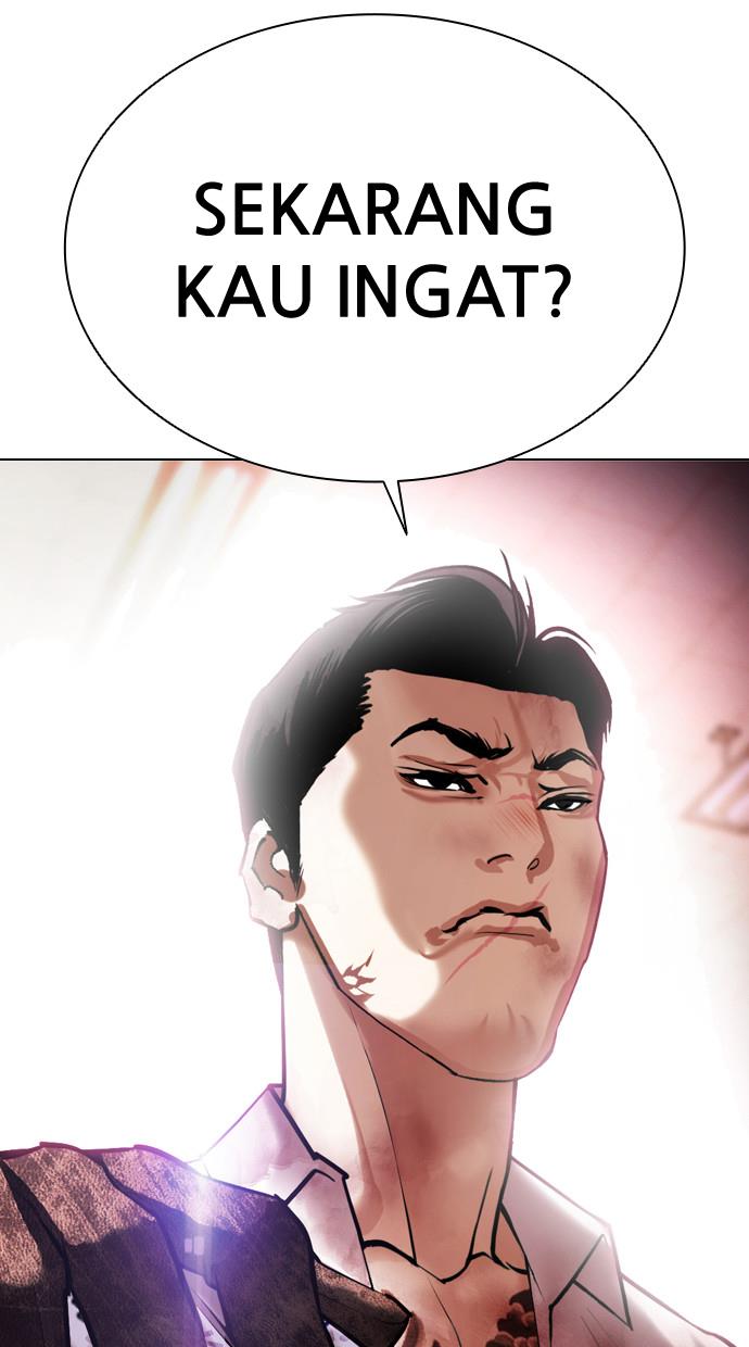 lookism - Chapter: 388