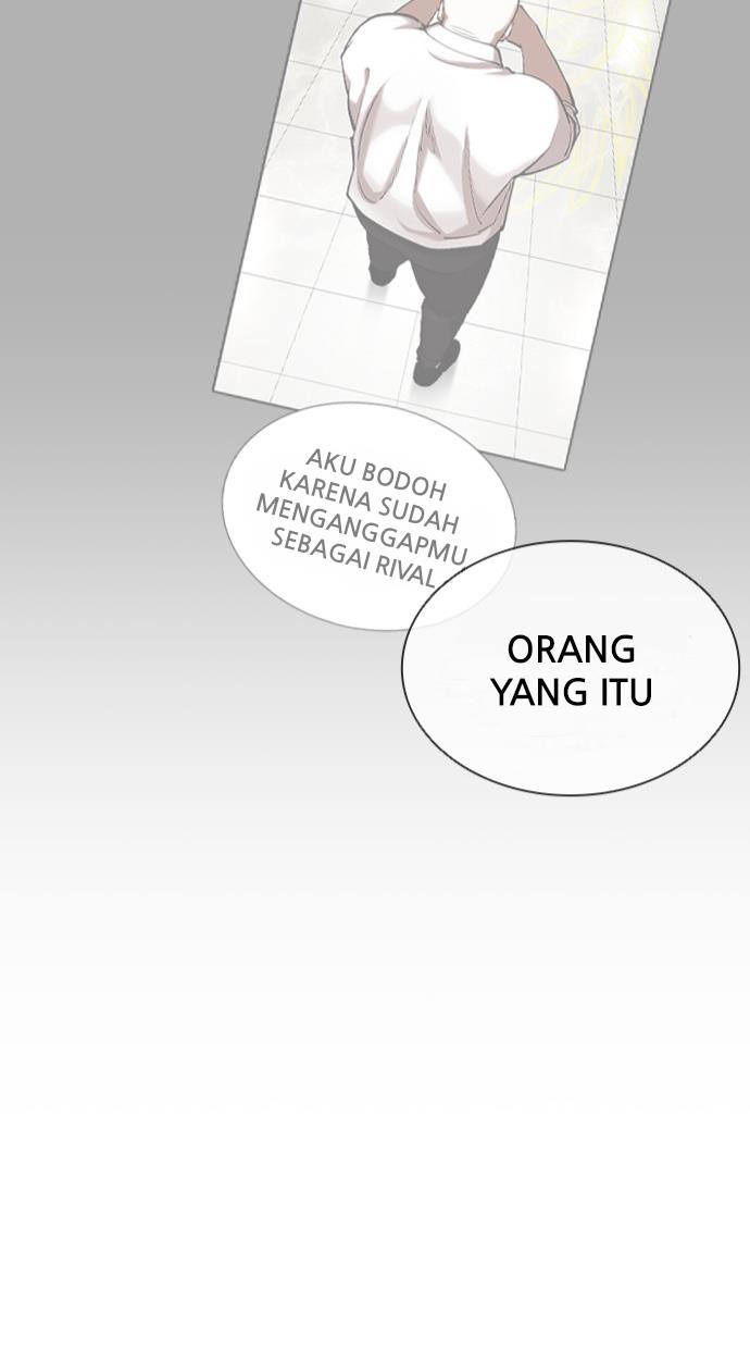 lookism - Chapter: 387