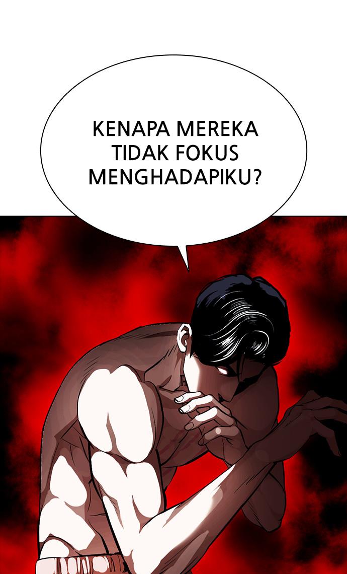 lookism - Chapter: 387