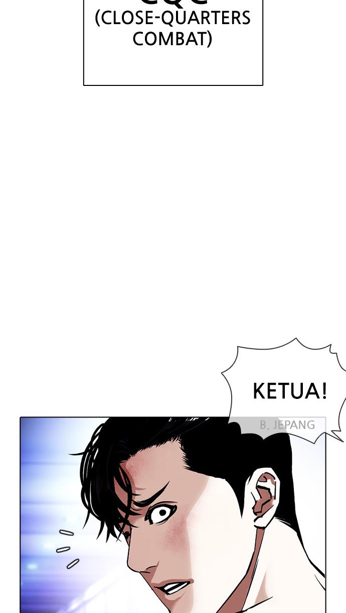 lookism - Chapter: 387