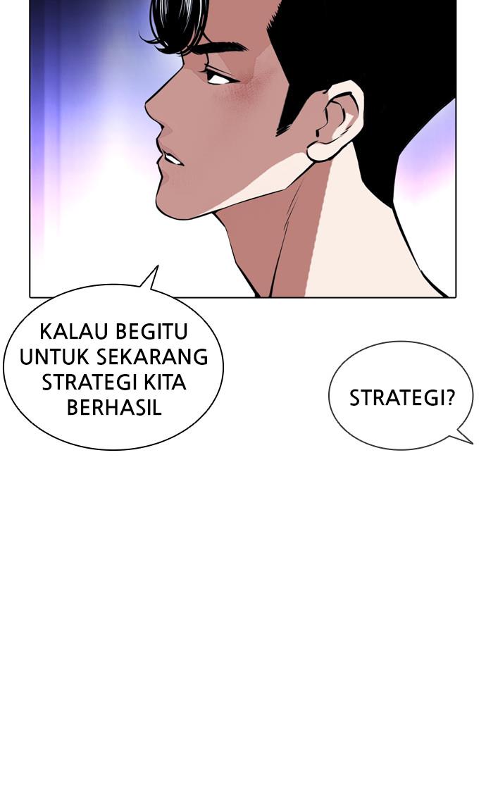 lookism - Chapter: 387