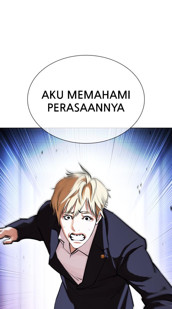 lookism - Chapter: 387