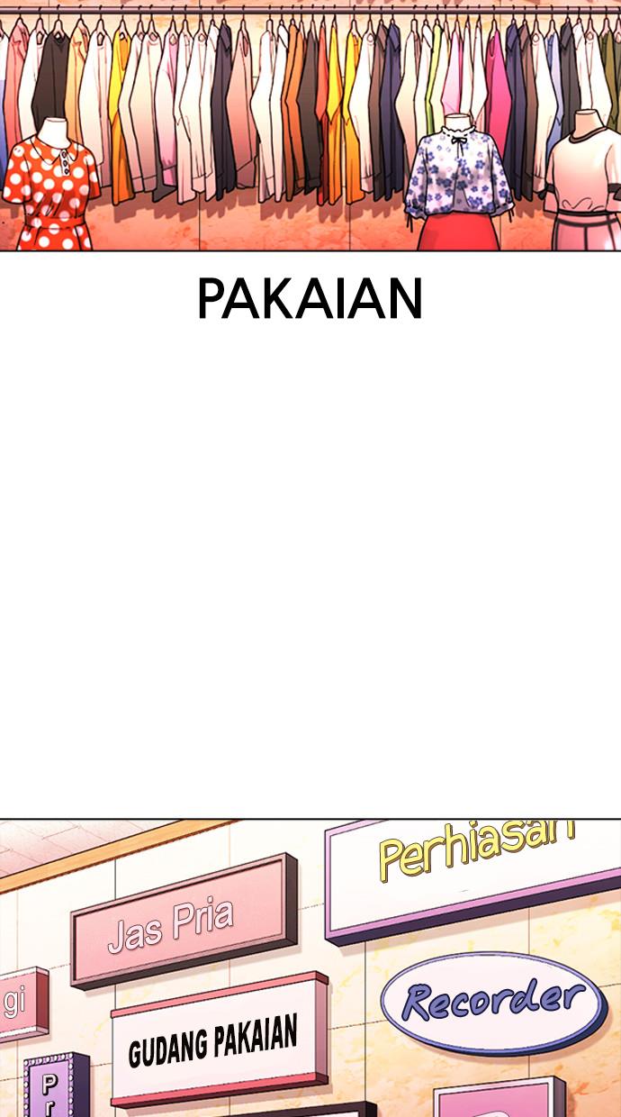 lookism - Chapter: 387