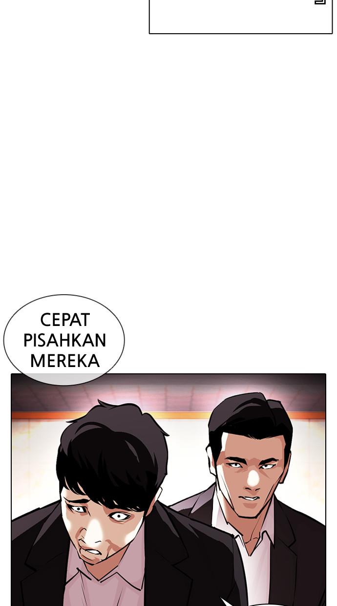 lookism - Chapter: 387