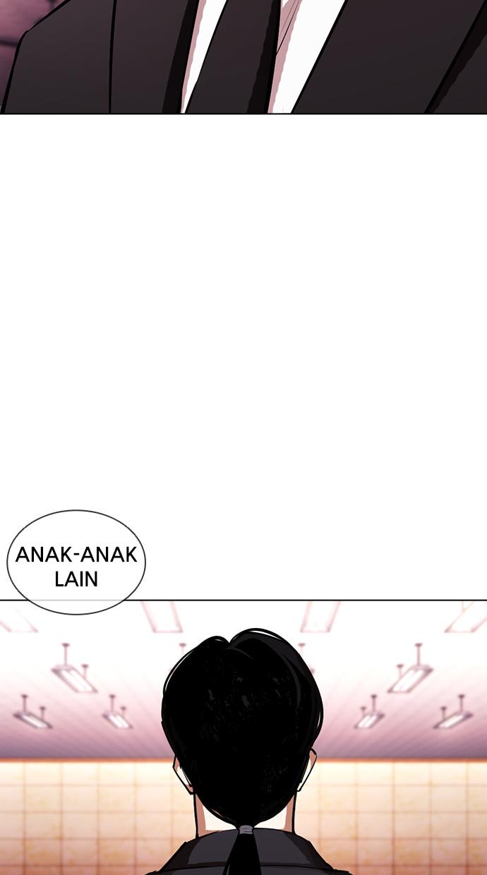 lookism - Chapter: 387