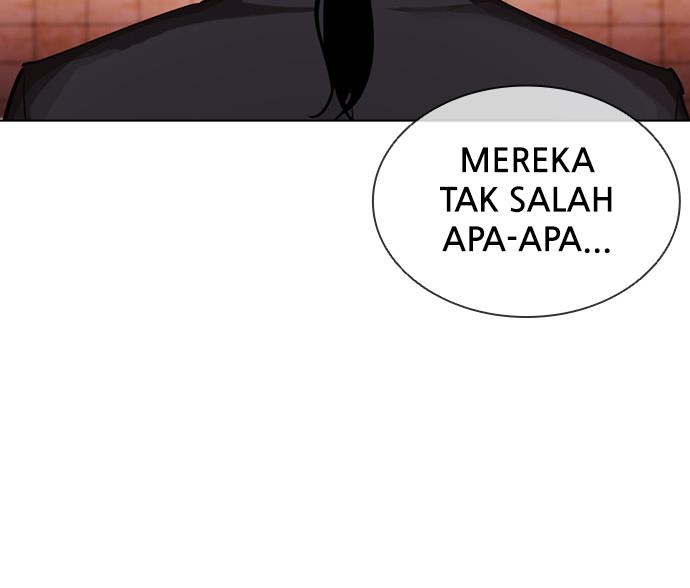 lookism - Chapter: 387