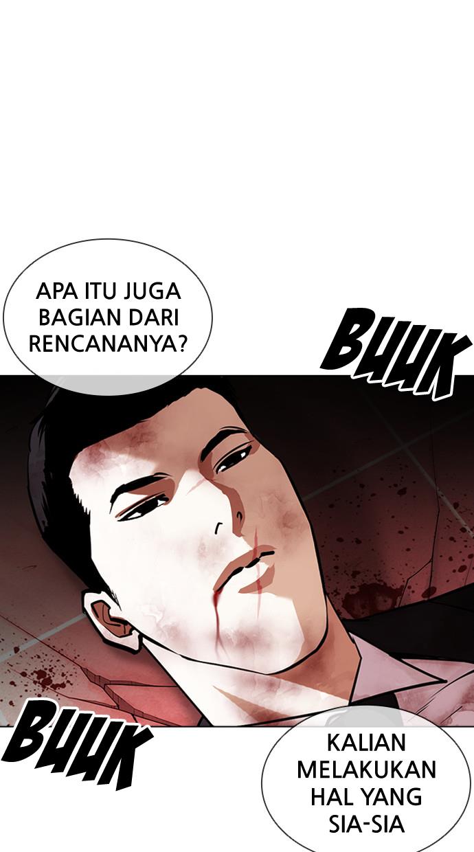 lookism - Chapter: 387