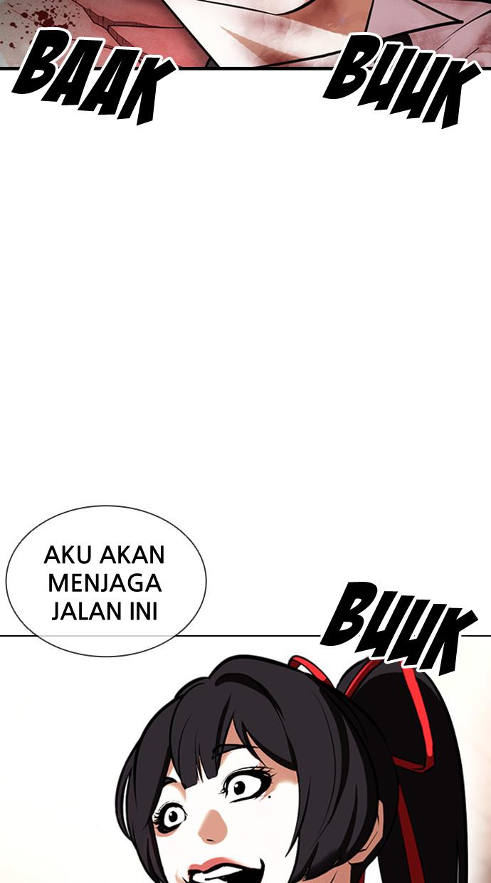 lookism - Chapter: 387