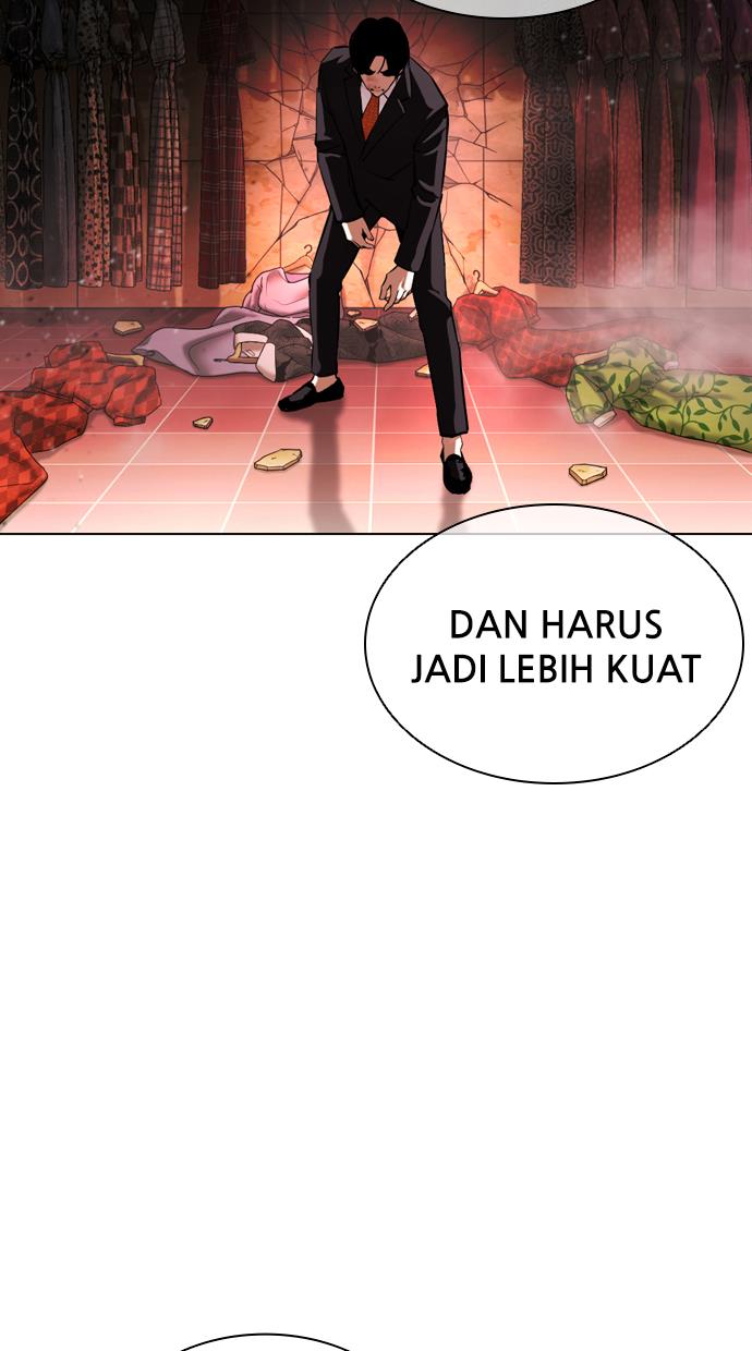 lookism - Chapter: 387