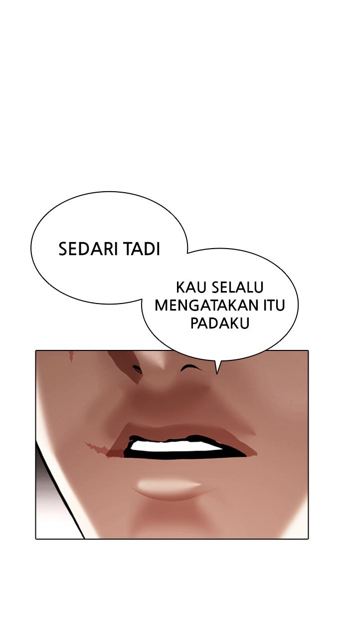 lookism - Chapter: 387