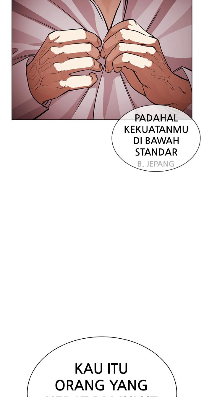 lookism - Chapter: 386