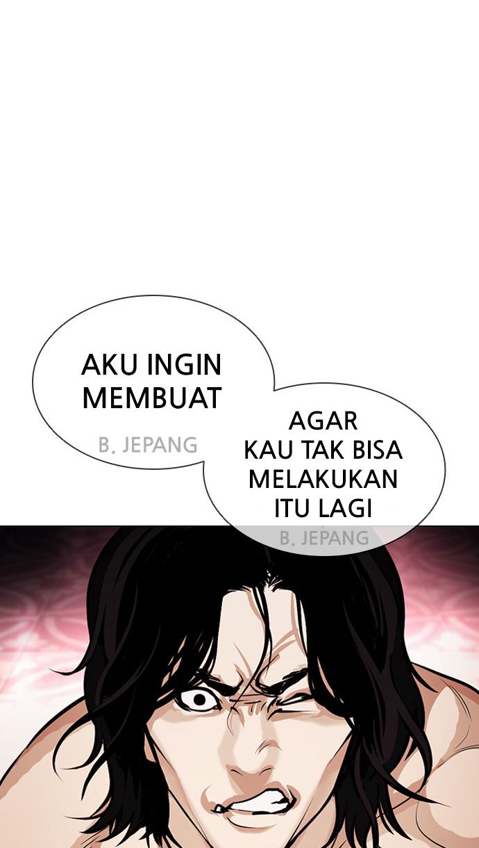 lookism - Chapter: 386