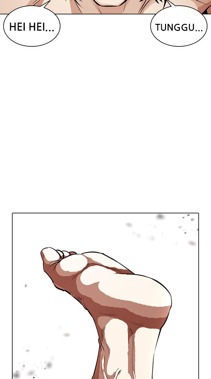 lookism - Chapter: 386