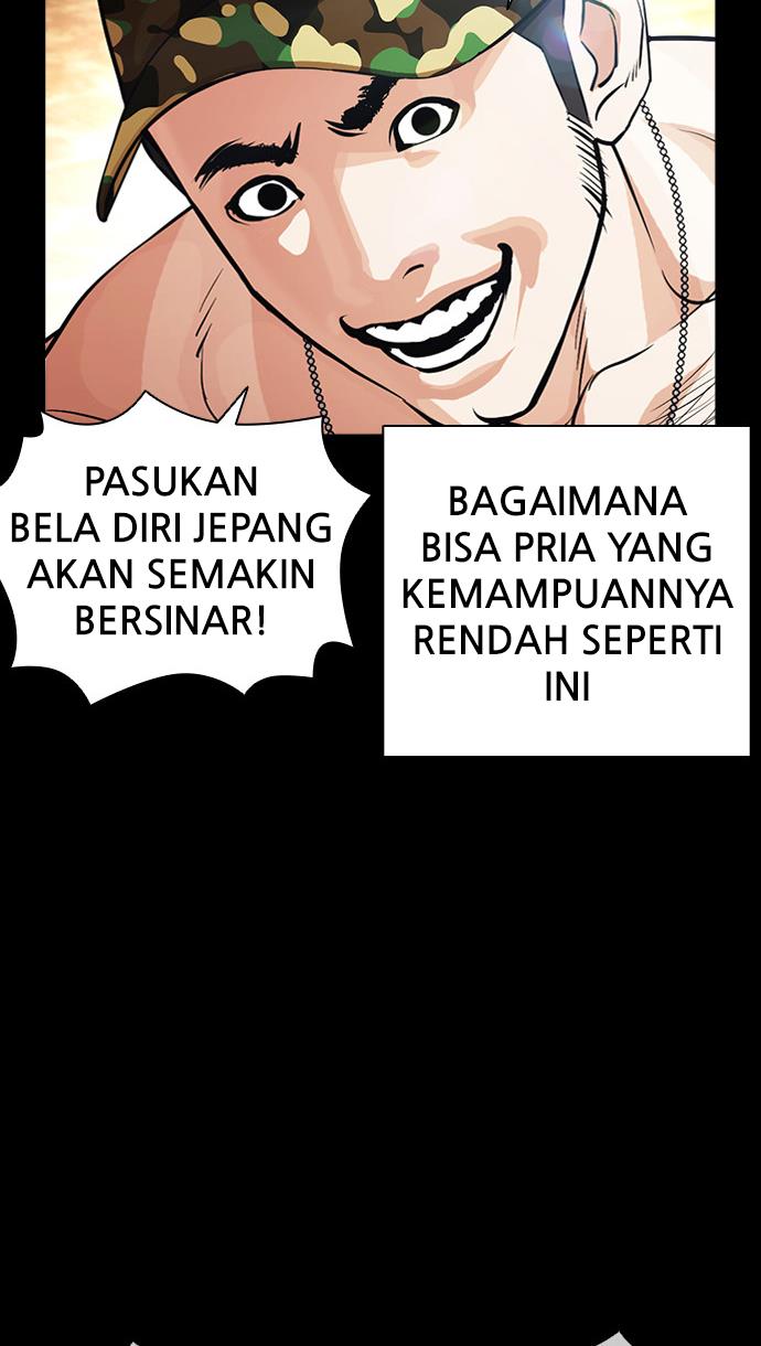 lookism - Chapter: 386