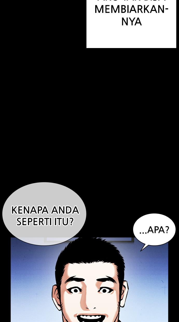 lookism - Chapter: 386