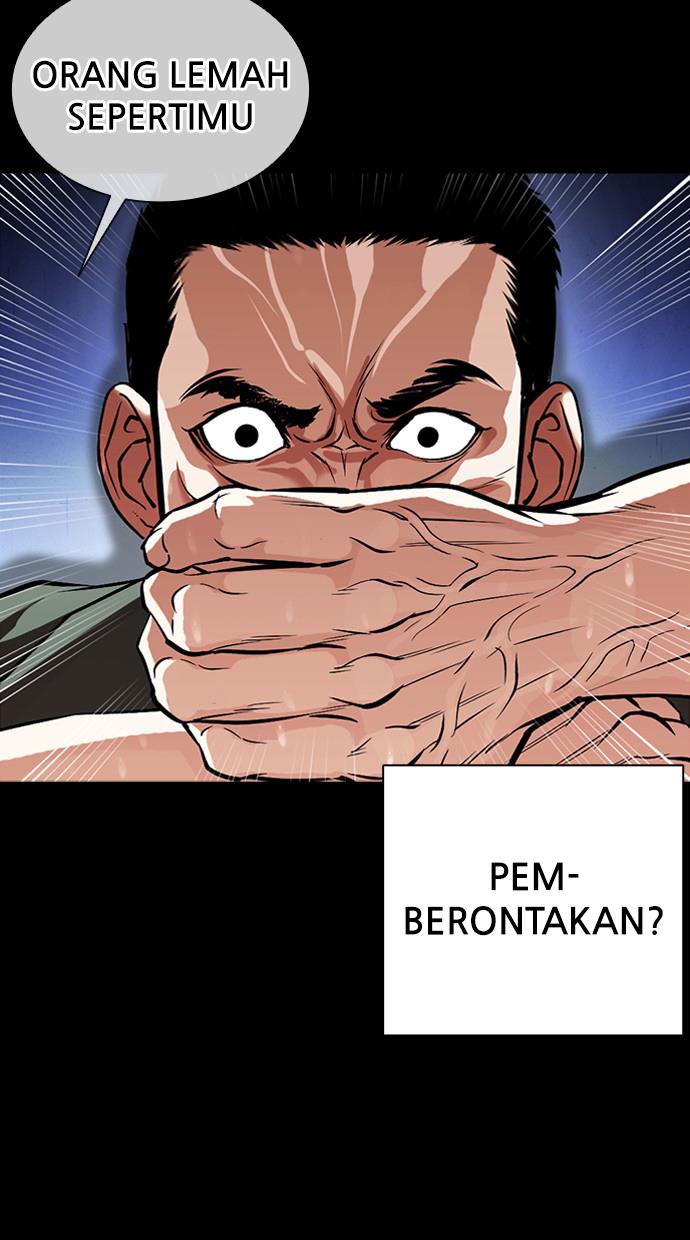 lookism - Chapter: 386