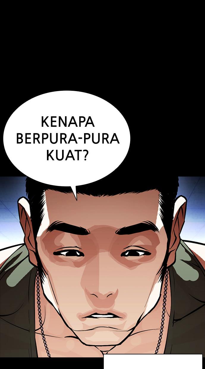 lookism - Chapter: 386