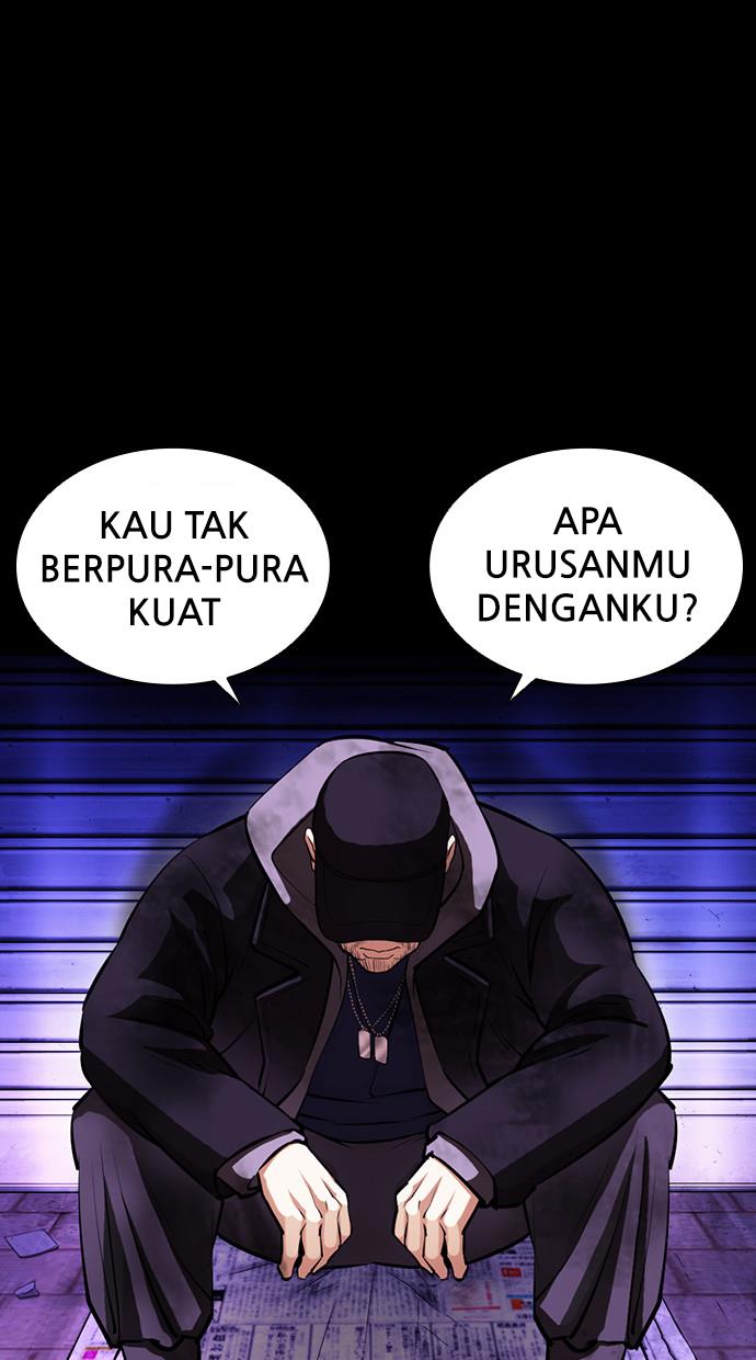 lookism - Chapter: 386