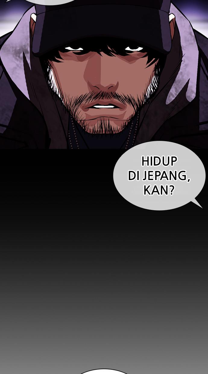 lookism - Chapter: 386