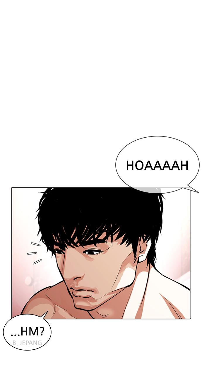 lookism - Chapter: 386