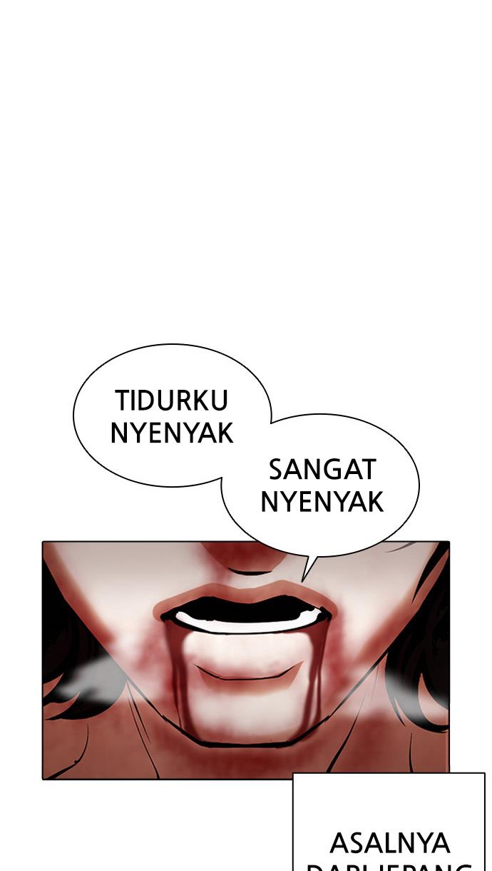 lookism - Chapter: 386