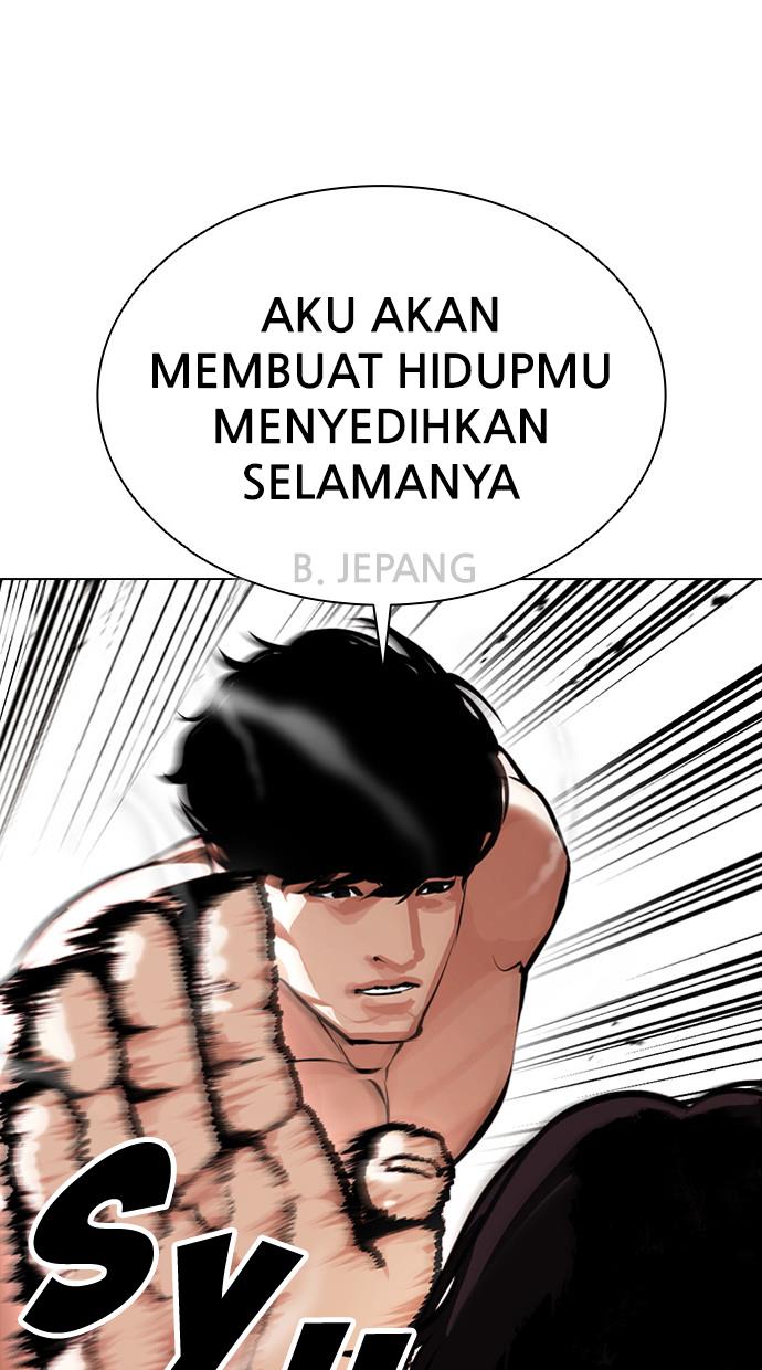 lookism - Chapter: 386