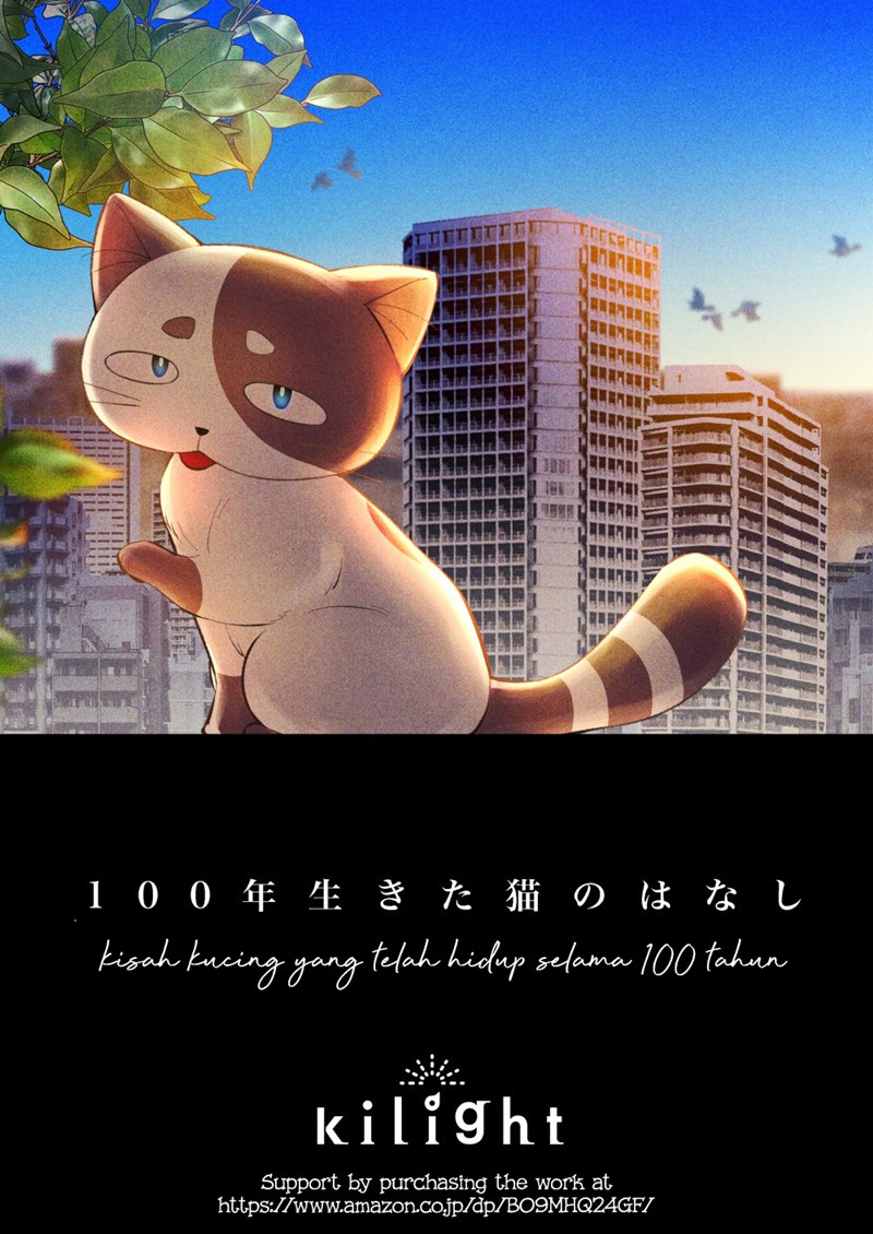 the-story-of-a-cat-that-has-lived-for-100-years - Chapter: 00