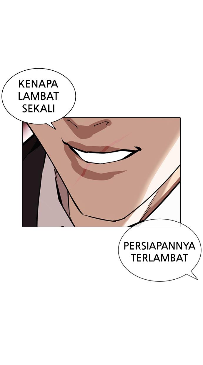 lookism - Chapter: 386