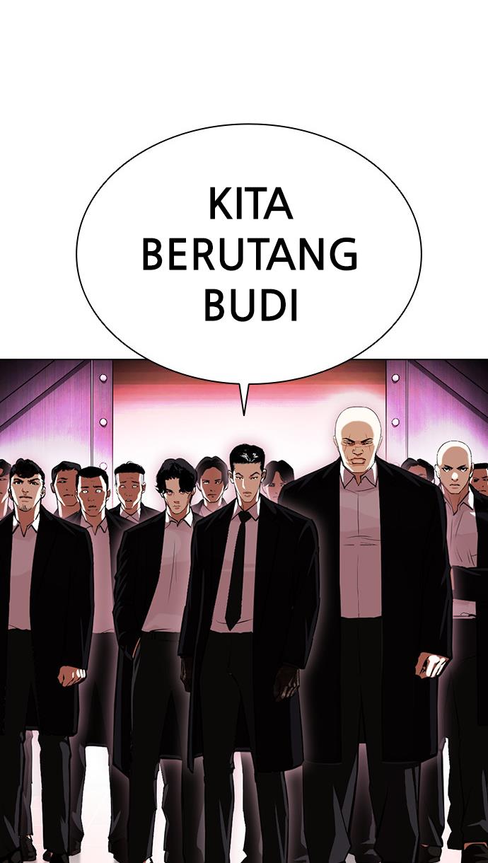 lookism - Chapter: 386