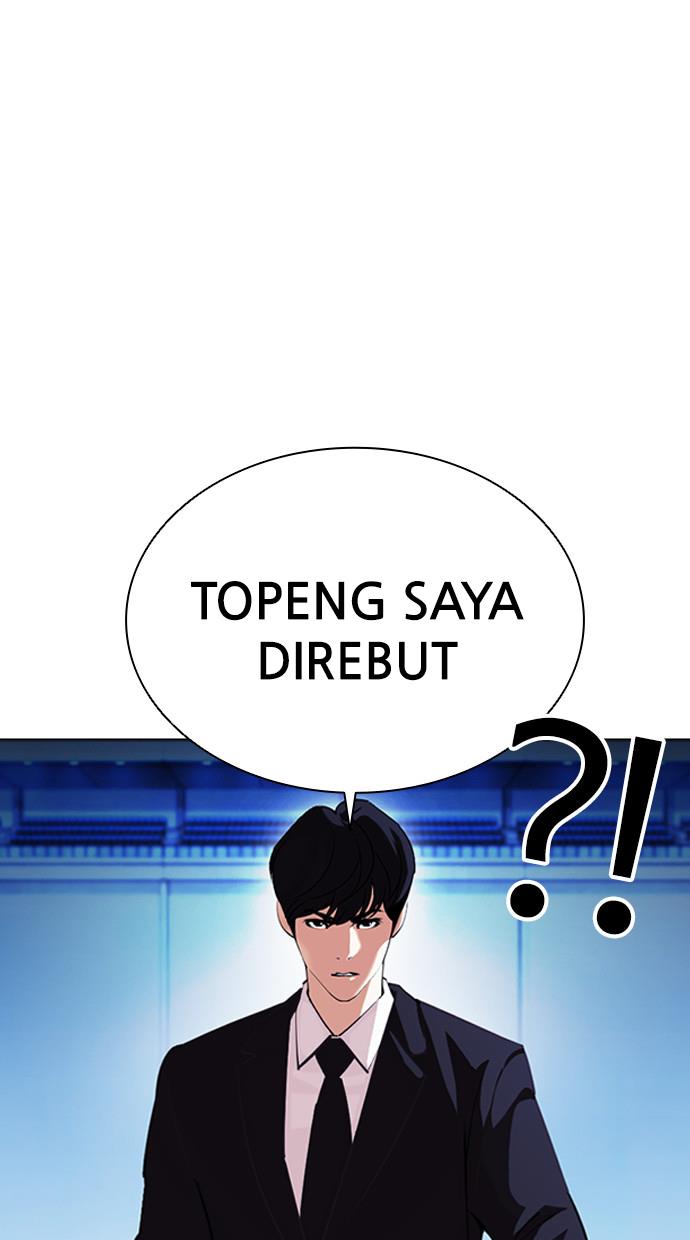 lookism - Chapter: 385