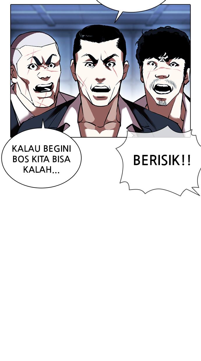 lookism - Chapter: 385